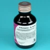 Veyx VeyFo Vit B-Komplex (B1 Forte) 100 Ml Flasche -Deutschland Kuschel Pet Verkaufs-Shop 1QOXJR7potar 51766aa0193794fed36bf8f4 0
