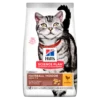 Hills Science Plan Feline Adult Hairball Indoor Trockenfutter Mit Huhn 10 Kg Trockenfutter Für Katzen 2 Hills Science Plan Feline Adult Hairball Indoor Trockenfutter Mit Huhn 10 Kg Trockenfutter Für Katzen -Deutschland Kuschel Pet Verkaufs-Shop 1ZNBk5guKdx9 52742024172 1