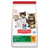 Hills Science Plan Kitten Trockenfutter 1,5 Kg Trockenfutter 1 Hills Science Plan Kitten Trockenfutter 1,5 Kg Trockenfutter -Deutschland Kuschel Pet Verkaufs-Shop CQdefDgZgL2A 52742023649 1