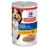 Hills Science Plan Canine Mature Adult 7+ Hund Huhn Dosenfutter 12 X 370 G Dosenfutter Mit Huhn 2 Hills Science Plan Canine Mature Adult 7+ Hund Huhn Dosenfutter 12 X 370 G Dosenfutter Mit Huhn -Deutschland Kuschel Pet Verkaufs-Shop FqR2eVHaQHNO 52742051598 1