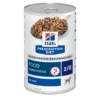 Hills Z/D ActivBiome+ Dosenfutter Für Hunde Bei Futtermittelallergie 12 X 370 G (ActivBiome+) Dosenfutter Für Hunde 1 Hills Z/D ActivBiome+ Dosenfutter Für Hunde Bei Futtermittelallergie 12 X 370 G (ActivBiome+) Dosenfutter Für Hunde -Deutschland Kuschel Pet Verkaufs-Shop J7xfGYP3yPXM 52742039732 1
