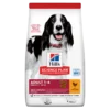 Hills Science Plan Canine Adult Medium Hund Trockenfutter 14 Kg Trockenfutter -Deutschland Kuschel Pet Verkaufs-Shop MZ9zqDI5w5FX 52742025742 1