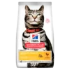 Hills Science Plan Feline Adult Urinary Health Huhn Trockenfutter Für Katzen 4 X 3 Kg Huhn Trockenfutter 1 Hills Science Plan Feline Adult Urinary Health Huhn Trockenfutter Für Katzen 4 X 3 Kg Huhn Trockenfutter -Deutschland Kuschel Pet Verkaufs-Shop YWmuZYaEYVDl 52742003771 1
