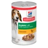 Hills Science Plan Canine Hund Puppy Huhn Dosenfutter 12 X 370 G Dosenfutter Mit Huhn -Deutschland Kuschel Pet Verkaufs-Shop ZcElEGRseGDV 52742050874 1