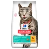 Hills Science Plan Feline Perfect Weight Adult Trockenfutter Huhn Für Katzen 4 X 2,5 Kg Trockenfutter -Deutschland Kuschel Pet Verkaufs-Shop eOHKMwYZwJ2C 52742025827 1