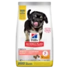 Hills Science Plan Canine Perfect Digestion Puppy Medium Trockenfutter 14 Kg Huhn & Reis Trockenfutter Für Hunde -Deutschland Kuschel Pet Verkaufs-Shop euNui4lpdlpK 52742053387 1