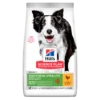 Hills Science Plan Canine Senior Vitality Medium Mature Adult 7+ Trockenfutter Mit Huhn & Reis 14 Kgr Trockenfutter Mit Huhn & Reis -Deutschland Kuschel Pet Verkaufs-Shop xNUPwe5yk06N 52742026107 1